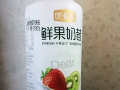 优卡诺鲜果奶昔-陆壹捌餐厅(五大道店)