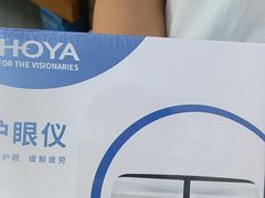 -美空眼镜·星趣控·新乐学·控优点合作店(周浦万达店)