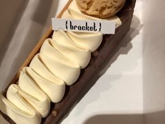 -Bracket Coffee(工体店)