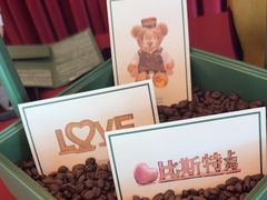 -比斯特上海购物村精品奥特莱斯