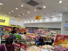 -五月花生活广场