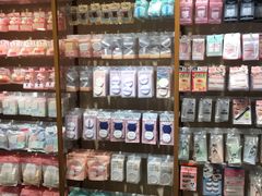 -三福(骡马市步行街店)