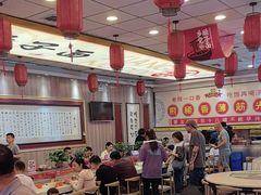 -乡党臊子面(丰庆公园店)