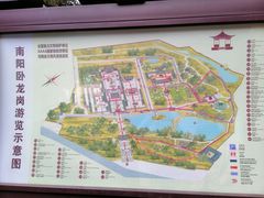 -南阳卧龙岗武侯祠