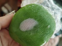 芋泥青团-你好独角兽·蛋糕甜品