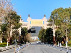 -杭州半山国家森林公园