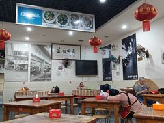 -雨田饭店(华兴东街店)