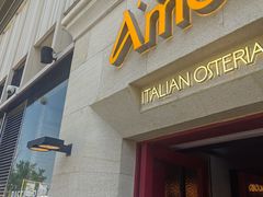 -Grande A'moo(上海万象城店)