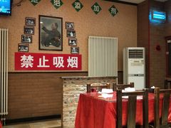 大堂-上山下乡农家菜(加州水郡店)