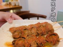 -阿嫂馄饨