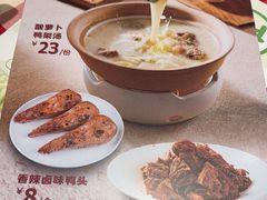 -西贝(华发商都店)
