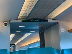 -龙阳路磁悬浮列车总站-停车场