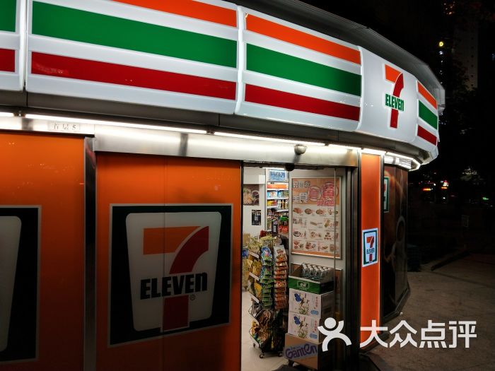 农民工阿强上传的图片