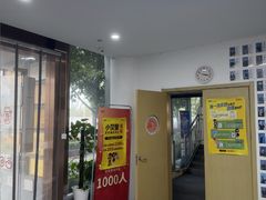 -小荧星艺校(浦东中环分校)