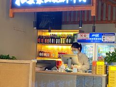 门面-肖四女乐山跷脚牛肉(南汇大学城生活广场店)
