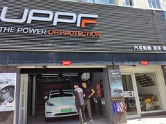 -天猫养车贴膜轻改·蓝电(优匹康桥东路店)