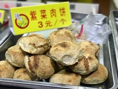 -陈记紫菜饼(湖滨霞店)