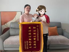-汇慈安·高端自营月嫂(武汉月子尊享店)