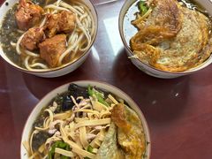 -安仙拉面美食(横店镇店)