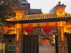 -马勒别墅饭店(静安寺店)