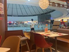 -椒爱水煮鱼川菜(CBD万达店)