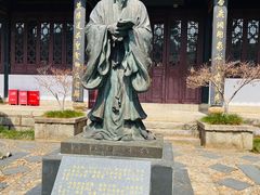 -白鹿洞书院