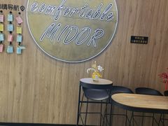 -大连米朵精选酒店(人民路港湾广场地铁站店)