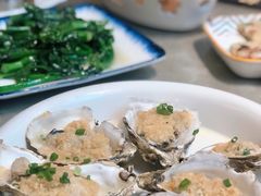 -燊荣记(北京路店)