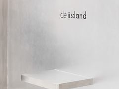 -iis:land(万菱汇店)