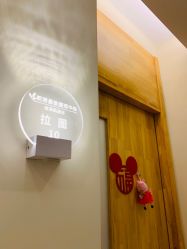 -莉泽月子中心(凯旋江景店)