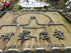 -渔老大·有机鱼馆·老字号(古城店)
