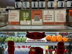 -喧闹·东方大气茶(鹅岭二厂店)