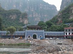 -孤山寨风景区