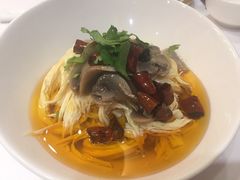 -老吉士(环贸iapm店)