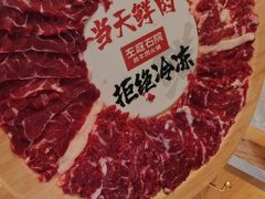 -左庭右院鲜牛肉火锅(环球港店)