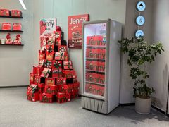 -静宜和她的朋友(星海广场店)