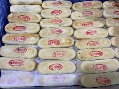椒盐云酥-石灰窑健民食品店(人民街店)