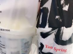 -茶颜悦色(银盆岭万达广场店)