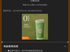 -开元商城(钟楼店)