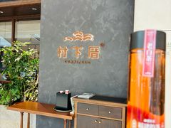 -天津万象城