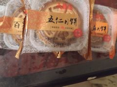 -大桥道糕点食品店(津塘路店)