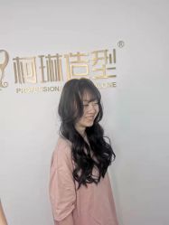 -柯琳造型