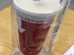 -卡旺卡(淮北鼎盛国际店)