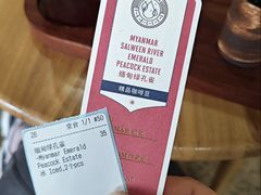 -Torch Coffee 炬点咖啡