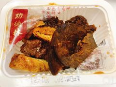 三拼素卤-功德林(南京西路店)