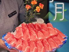 -享月汤皇·海鲜小火锅·聚会(曲江创意谷店)