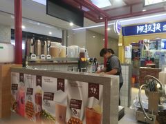 -桂桂茶(繁花中心店)