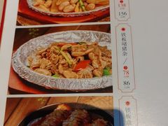 -老友王·南宁特色菜(金汇如意坊店)