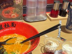 -寸屋拉面(凯德晶萃店)