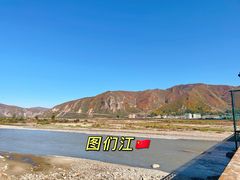 -图们国门景区